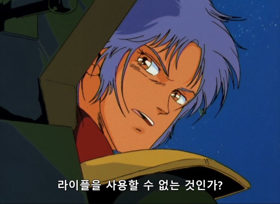 Gundam ZZ- 10 (BD 1488x1080 x264 FLAC).mkv_20200112_152744.755.jpg