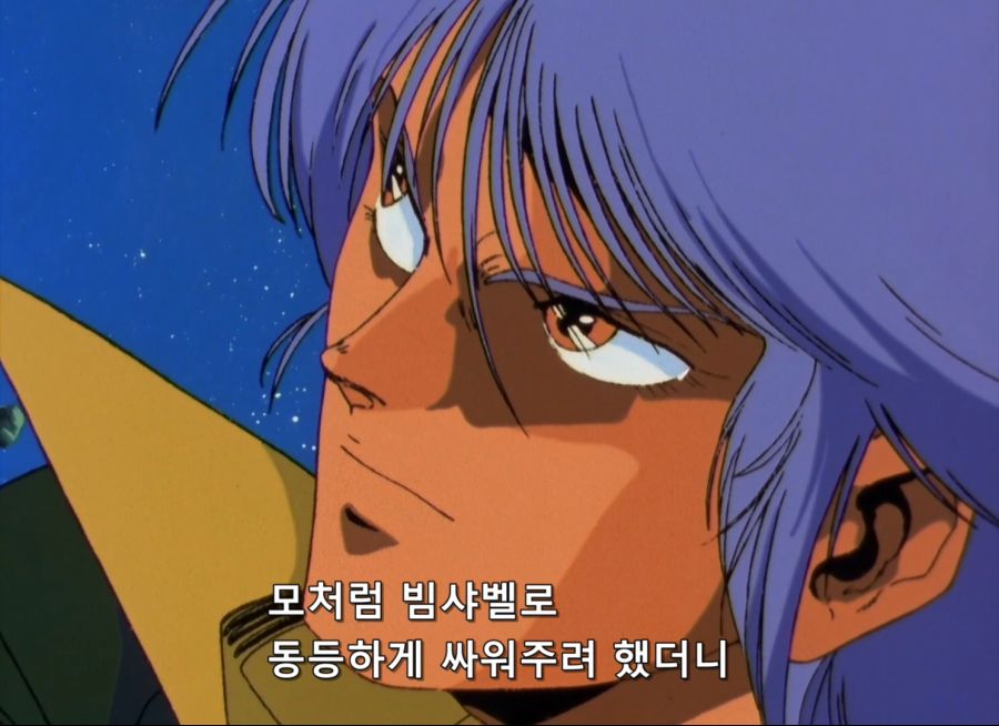 Gundam ZZ- 10 (BD 1488x1080 x264 FLAC).mkv_20200112_152755.928.jpg