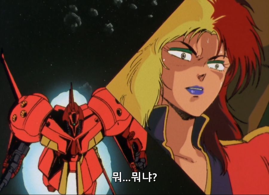 Gundam ZZ- 12 (BD 1488x1080 x264 FLAC).mkv_20200112_173443.004.jpg