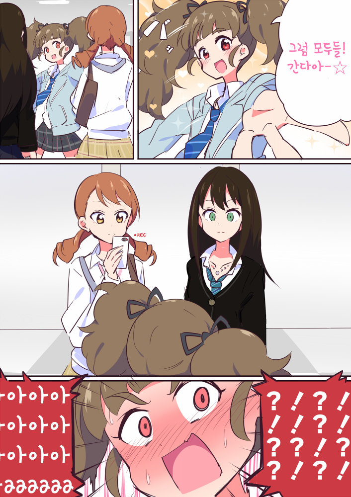 16f939f5e31485402.png