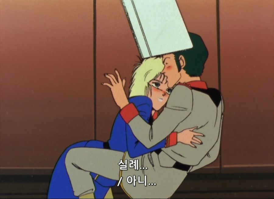 Gundam ZZ- 14 (BD 1488x1080 x264 FLAC).mkv_20200114_194834.118.jpg