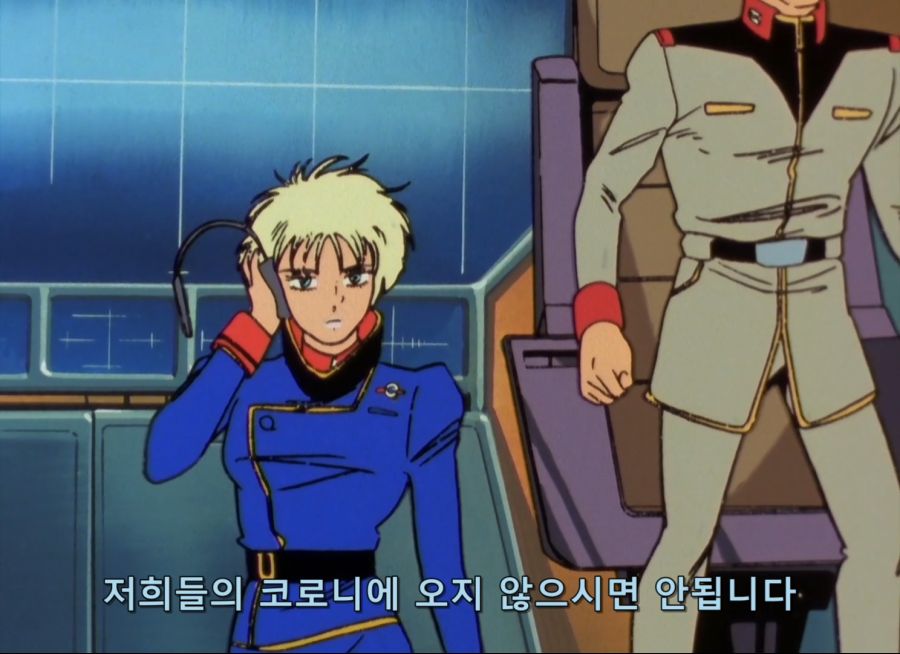 Gundam ZZ- 14 (BD 1488x1080 x264 FLAC).mkv_20200114_195220.620.jpg