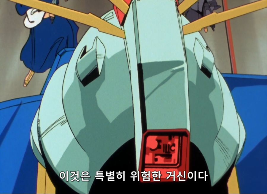 Gundam ZZ- 14 (BD 1488x1080 x264 FLAC).mkv_20200114_195546.180.jpg