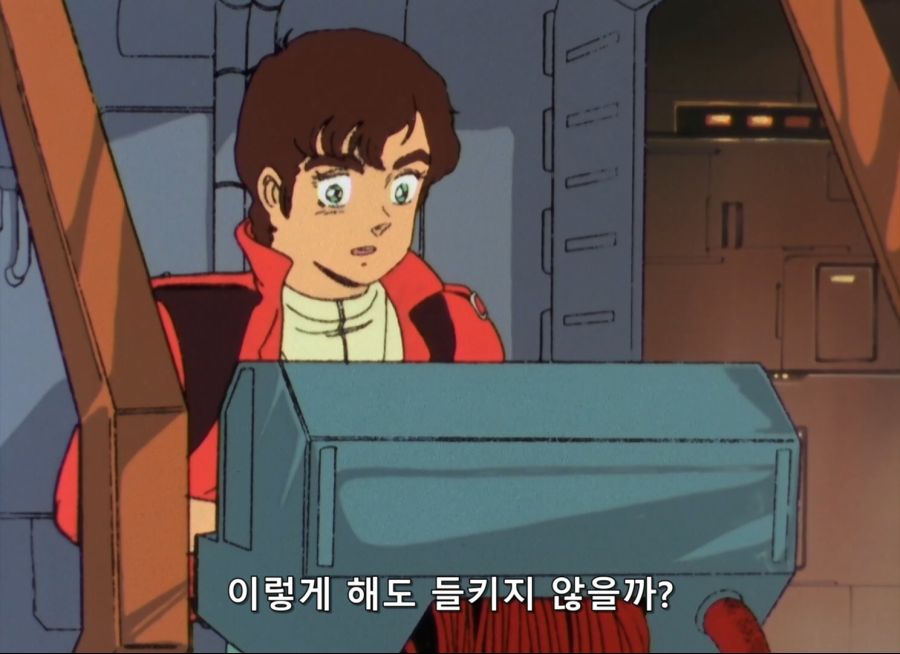 Gundam ZZ- 14 (BD 1488x1080 x264 FLAC).mkv_20200114_195626.351.jpg