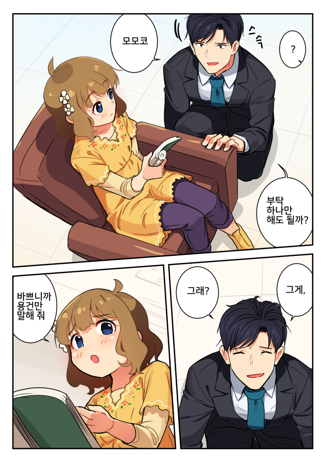 1655befe3c282137.png