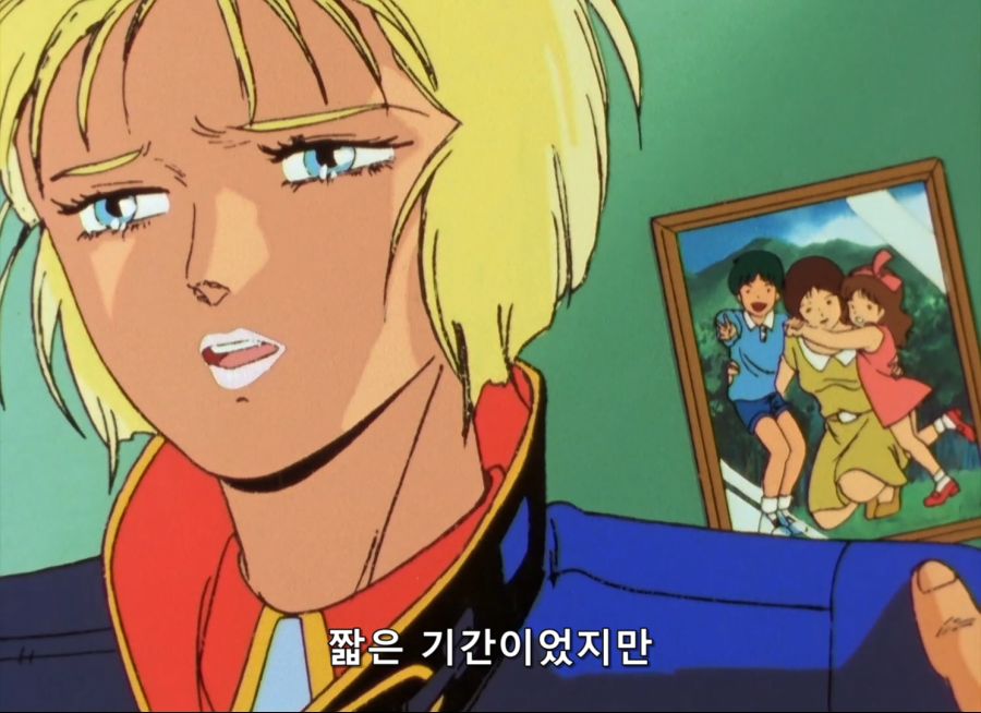 Gundam ZZ- 16 (BD 1488x1080 x264 FLAC).mkv_20200116_175538.145.jpg