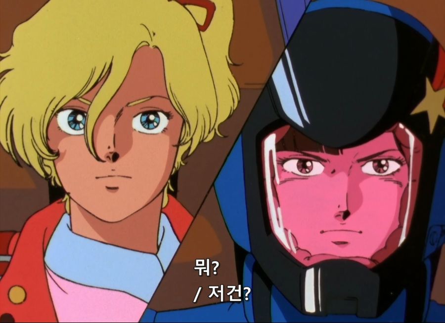 Gundam ZZ- 17 (BD 1488x1080 x264 FLAC).mkv_20200116_190146.180.jpg