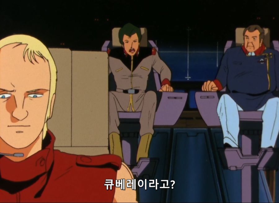 Gundam ZZ- 17 (BD 1488x1080 x264 FLAC).mkv_20200116_190148.054.jpg