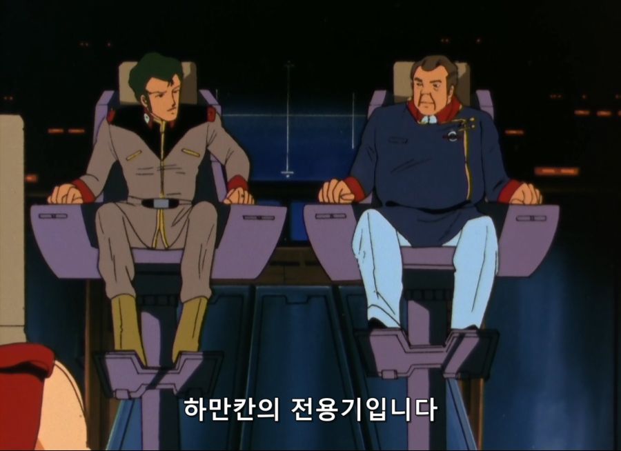 Gundam ZZ- 17 (BD 1488x1080 x264 FLAC).mkv_20200116_190153.103.jpg