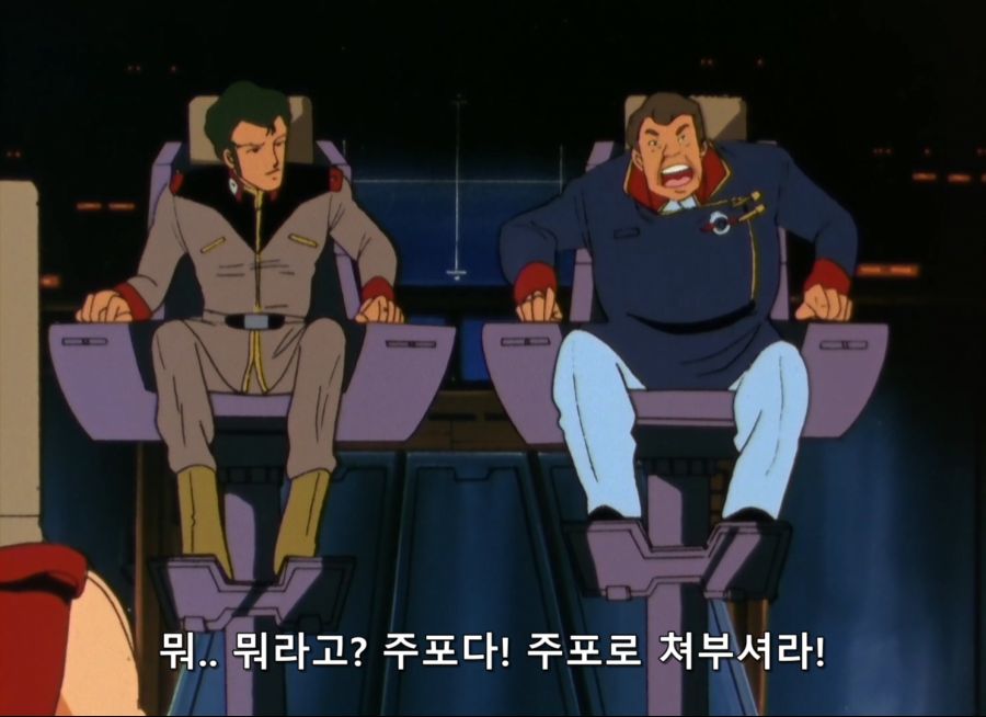 Gundam ZZ- 17 (BD 1488x1080 x264 FLAC).mkv_20200116_190156.502.jpg
