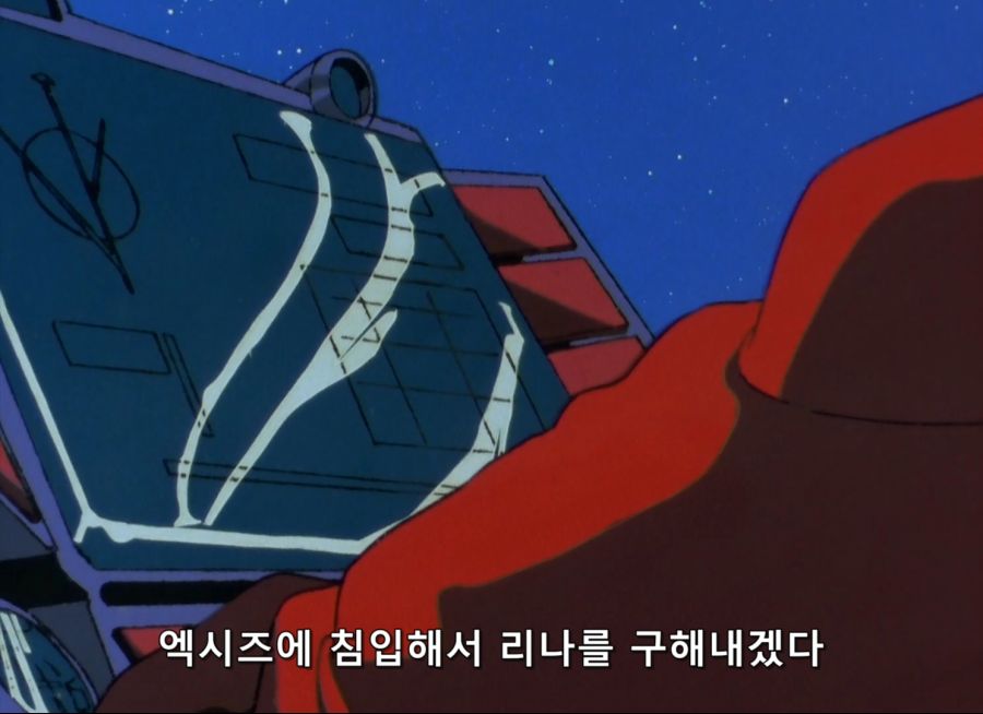 Gundam ZZ- 17 (BD 1488x1080 x264 FLAC).mkv_20200116_190513.092.jpg