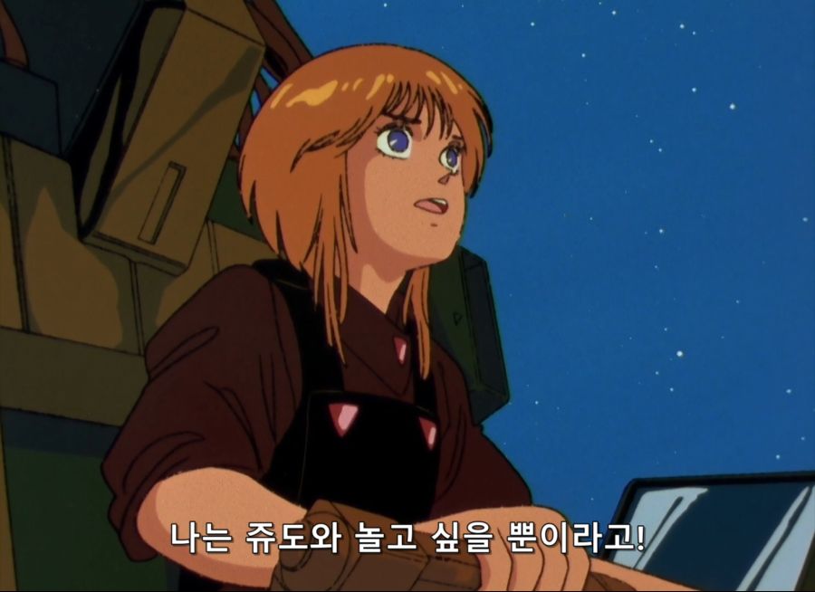 Gundam ZZ- 18 (BD 1488x1080 x264 FLAC).mkv_20200116_201412.164.jpg