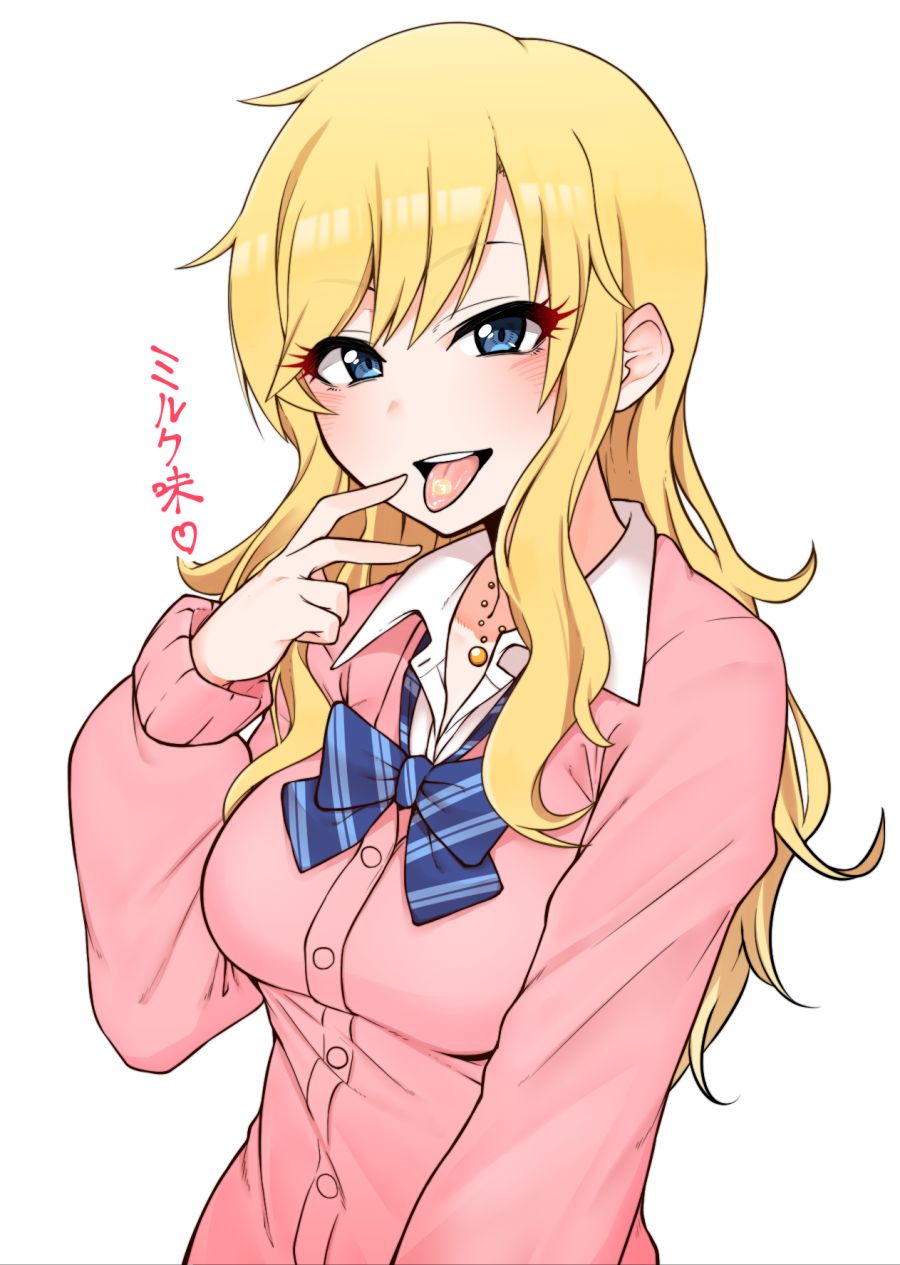 __ootsuki_yui_idolmaster_and_1_more_drawn_by_minakami__ab4e8c2ec1b2e8d3dc02aeee6cdd0ea0.png