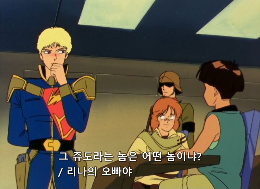 Gundam ZZ- 19 (BD 1488x1080 x264 FLAC).mkv_20200118_144824.160.jpg