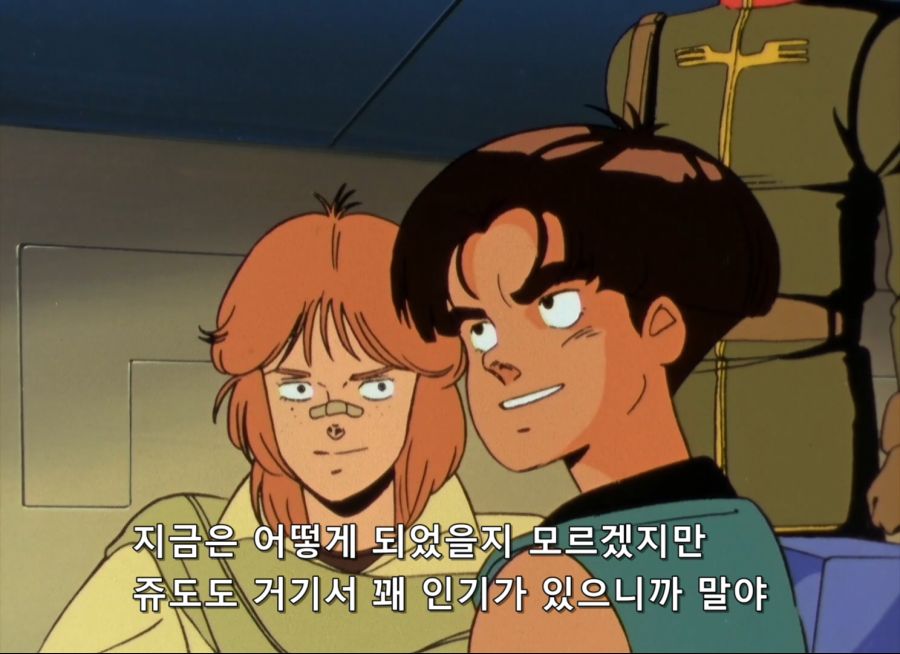 Gundam ZZ- 19 (BD 1488x1080 x264 FLAC).mkv_20200118_144834.511.jpg