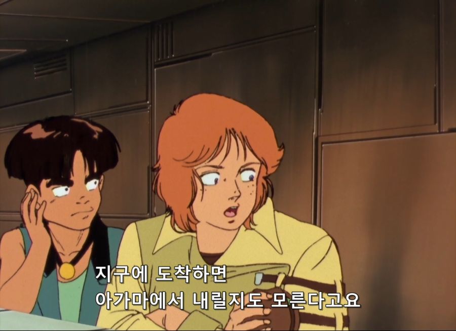 Gundam ZZ- 23 (BD 1488x1080 x264 FLAC).mkv_20200120_200542.343.jpg