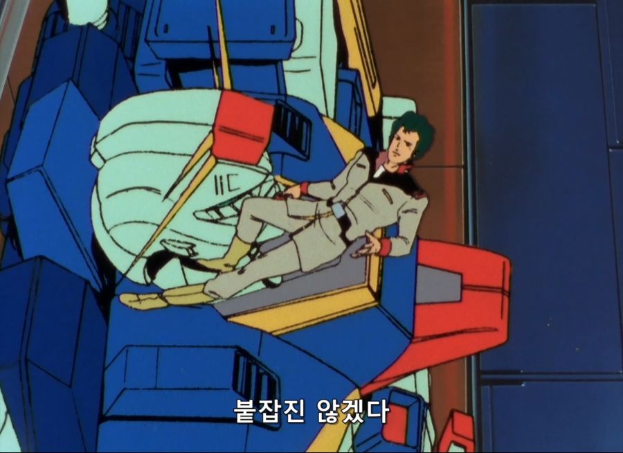 Gundam ZZ- 23 (BD 1488x1080 x264 FLAC).mkv_20200120_200545.935.jpg