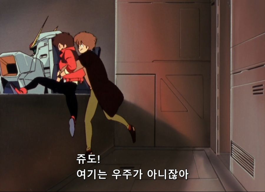 Gundam ZZ- 24 (BD 1488x1080 x264 FLAC).mkv_20200120_204828.489.jpg