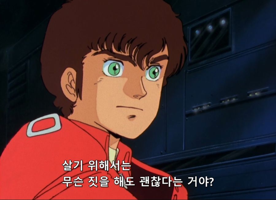 Gundam ZZ- 24 (BD 1488x1080 x264 FLAC).mkv_20200120_205642.594.jpg