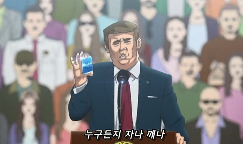 리버스_3.png