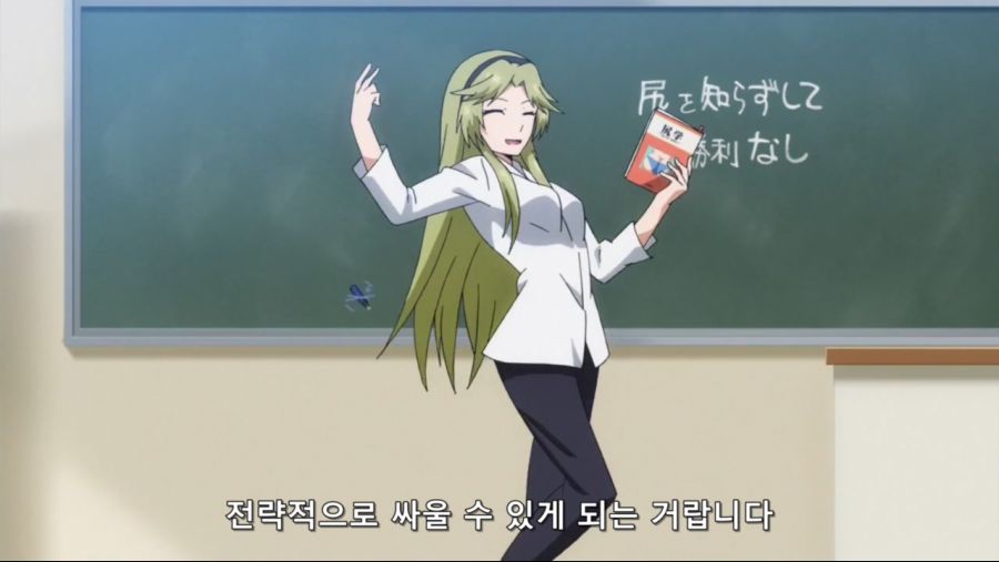 [Ohys-Raws] Keijo!!!!!!!! - 02 (AT-X 1280x720 x264 AAC).mp4_20200121_102108.065.jpg