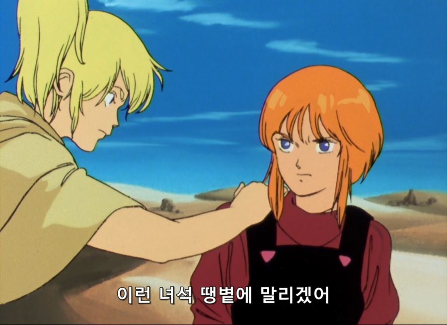 Gundam ZZ- 26 (BD 1488x1080 x264 FLAC).mkv_20200122_180146.443.jpg