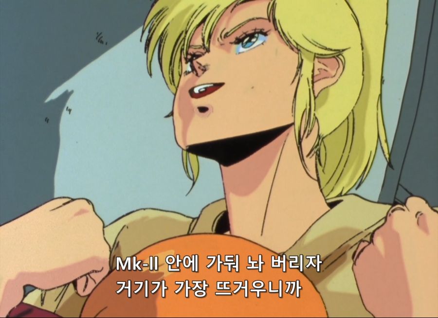 Gundam ZZ- 26 (BD 1488x1080 x264 FLAC).mkv_20200122_180156.429.jpg