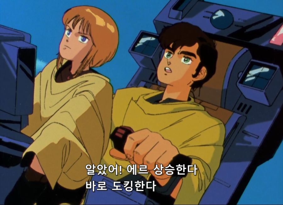 Gundam ZZ- 26 (BD 1488x1080 x264 FLAC).mkv_20200122_181627.323.jpg