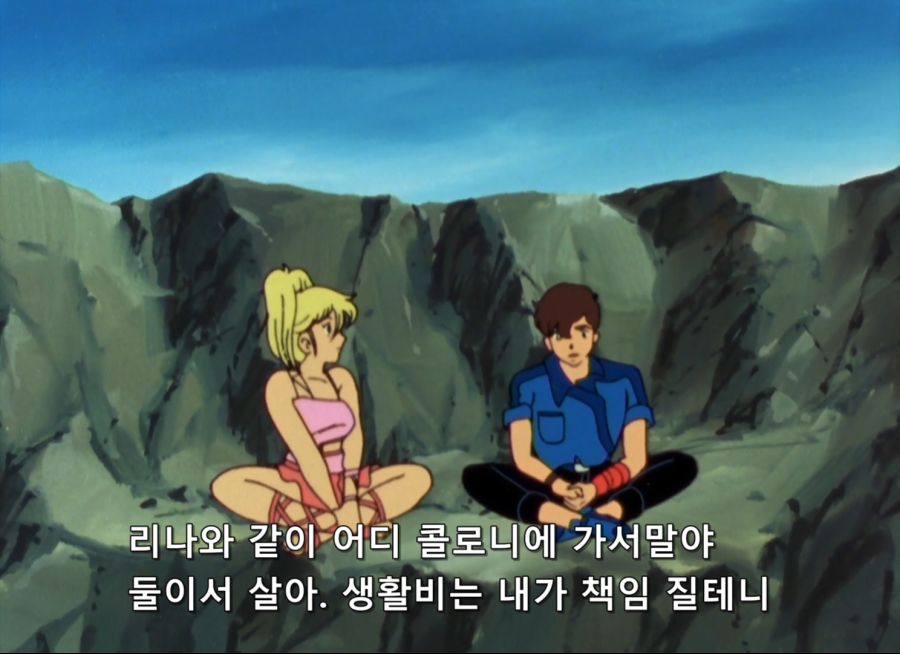 Gundam ZZ- 27 (BD 1488x1080 x264 FLAC).mkv_20200122_194724.190.jpg