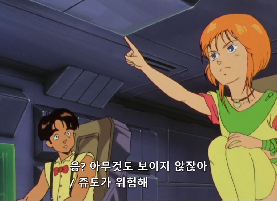 Gundam ZZ- 27 (BD 1488x1080 x264 FLAC).mkv_20200122_201604.767.jpg