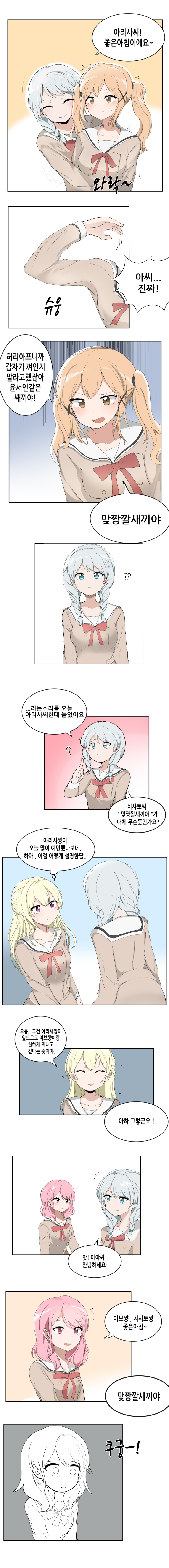 a_4626400223_045e420cbfd99cfece9d89aec8d2a5267d37fc98.png