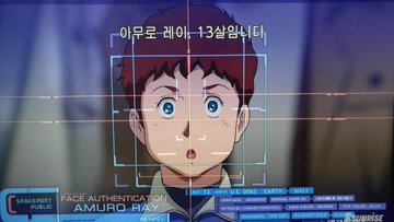 DG_4yUmVwAEwdeN (1).jpg