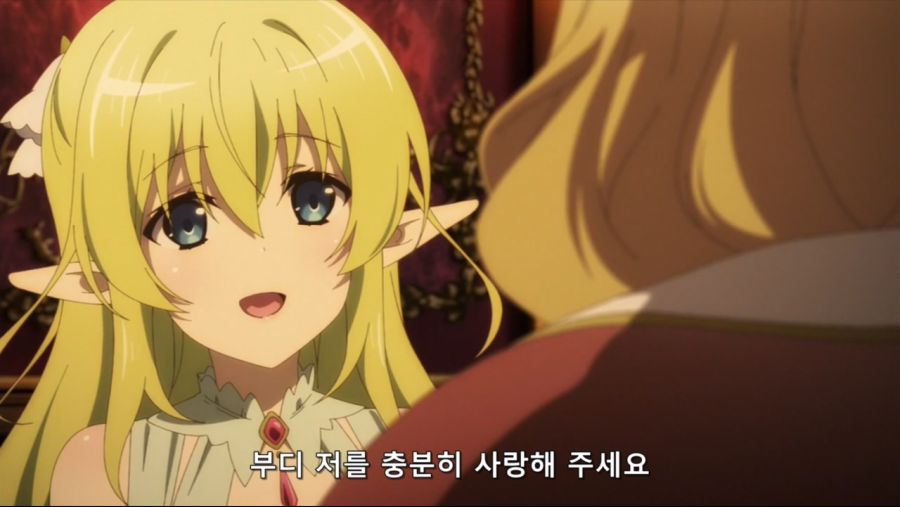 [Ohys-Raws] 초인 고교생들은 이세계에서도 여유롭게 살아가나 봅니다! 04화 (AT-X 1280x720 x264 AAC).mp4_20200125_183302.796.jpg