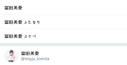 1513513.png