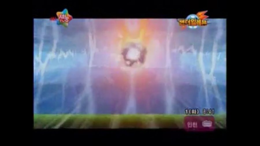 Screenshot_20200129-125050_Samsung Internet.jpg