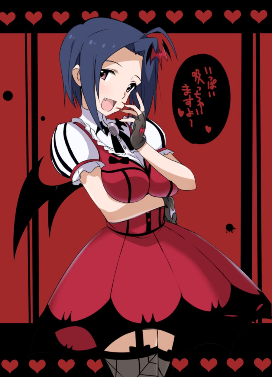 무대의상 56.png