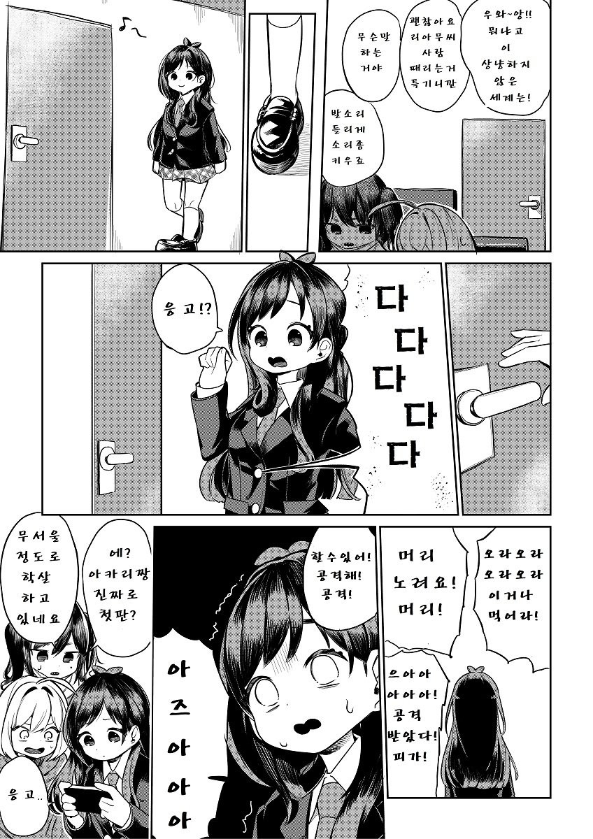 1580476999.jpg