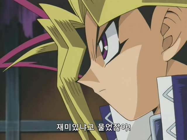 [AU_RAW] Yu-Gi-Oh!DM 061 (DVDrip 480p x264_AC3).mkv_20200201_135643.949.jpg