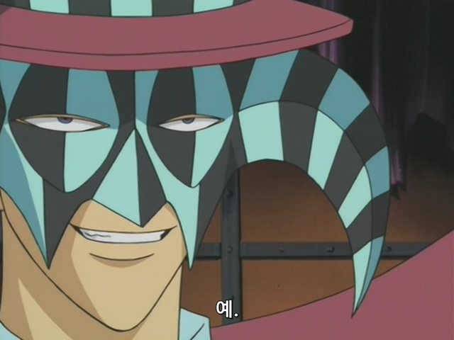 [AU_RAW] Yu-Gi-Oh!DM 061 (DVDrip 480p x264_AC3).mkv_20200201_135646.315.jpg