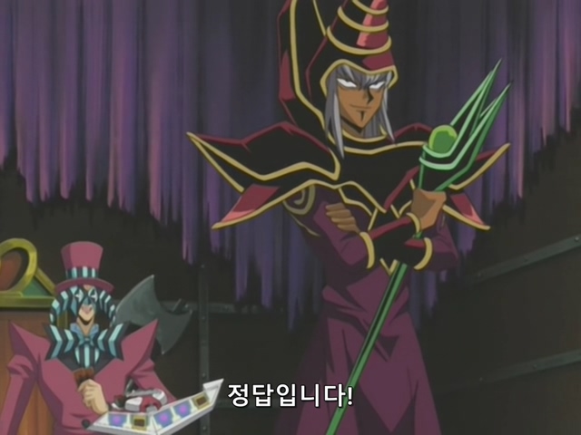 [AU_RAW] Yu-Gi-Oh!DM 061 (DVDrip 480p x264_AC3).mkv_20200201_141719.094.jpg