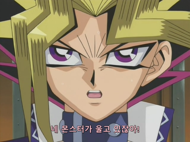 [AU_RAW] Yu-Gi-Oh!DM 061 (DVDrip 480p x264_AC3).mkv_20200201_141943.608.jpg