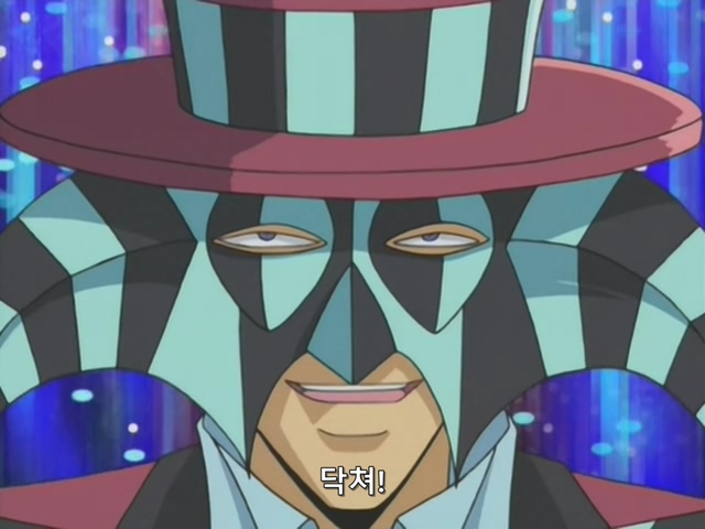 [AU_RAW] Yu-Gi-Oh!DM 061 (DVDrip 480p x264_AC3).mkv_20200201_141946.544.jpg