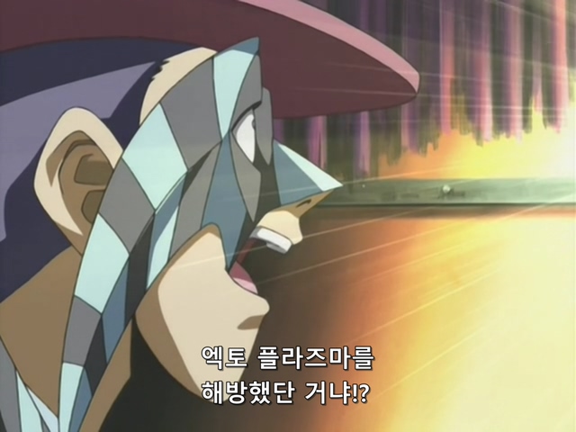 [AU_RAW] Yu-Gi-Oh!DM 061 (DVDrip 480p x264_AC3).mkv_20200201_142024.724.jpg