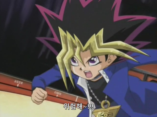 [AU_RAW] Yu-Gi-Oh!DM 062 (DVDrip 480p x264_AC3).mkv_20200201_175234.981.jpg