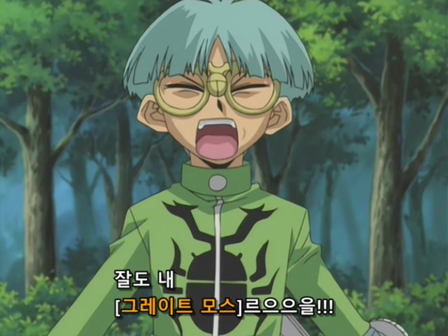 [AU_RAW] Yu-Gi-Oh!DM 064 (DVDrip 480p x264_AC3).mkv_20200202_100018.395.jpg