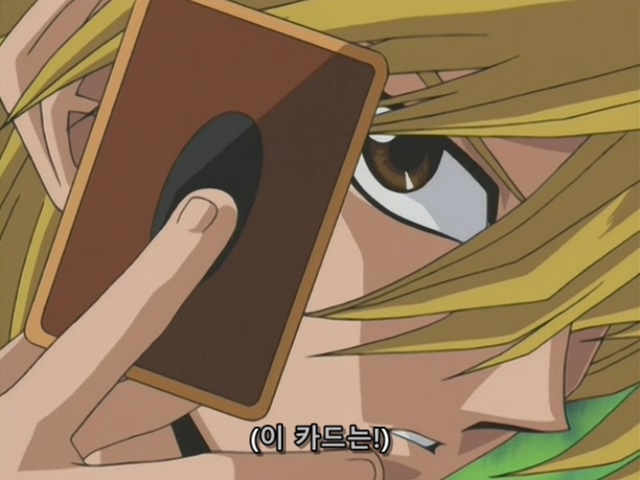 [AU_RAW] Yu-Gi-Oh!DM 064 (DVDrip 480p x264_AC3).mkv_20200202_101223.520.jpg