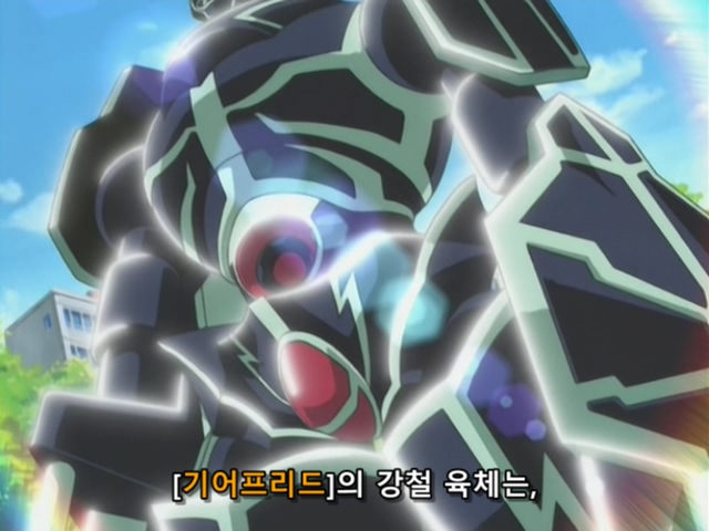 [AU_RAW] Yu-Gi-Oh!DM 064 (DVDrip 480p x264_AC3).mkv_20200202_101343.700.jpg