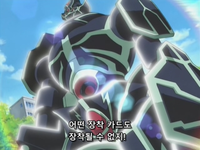 [AU_RAW] Yu-Gi-Oh!DM 064 (DVDrip 480p x264_AC3).mkv_20200202_101346.100.jpg