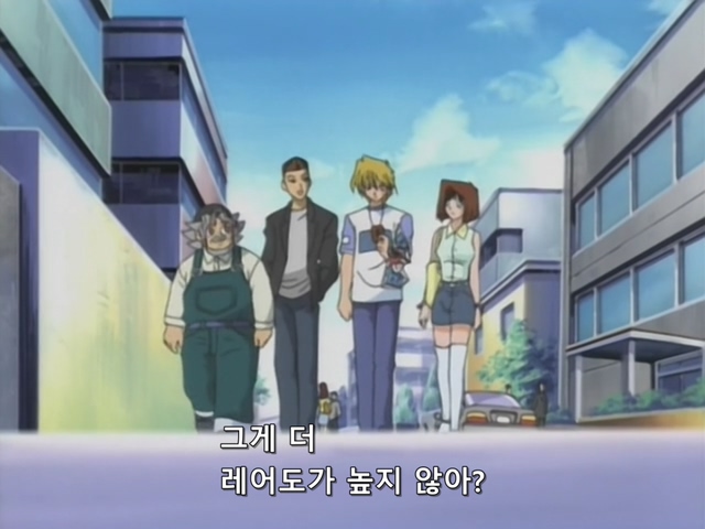 [AU_RAW] Yu-Gi-Oh!DM 065 (DVDrip 480p x264_AC3).mkv_20200202_121601.052.jpg