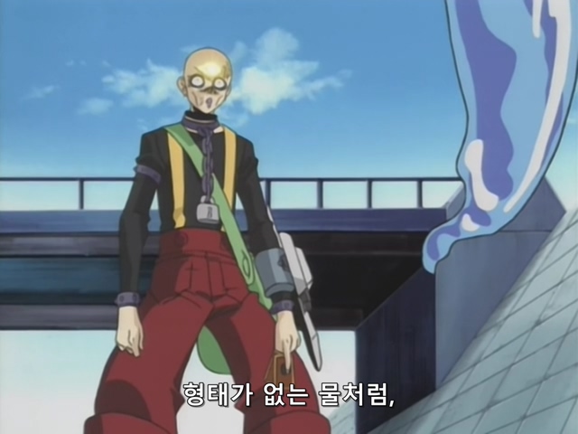 [AU_RAW] Yu-Gi-Oh!DM 065 (DVDrip 480p x264_AC3).mkv_20200202_124000.807.jpg